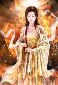 玄幻：开局拒绝至尊骨